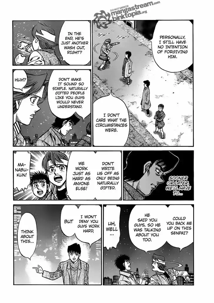 Granblue Fantasy dj - Sono Hitokoto wa Hajime no Ippo Ch.946