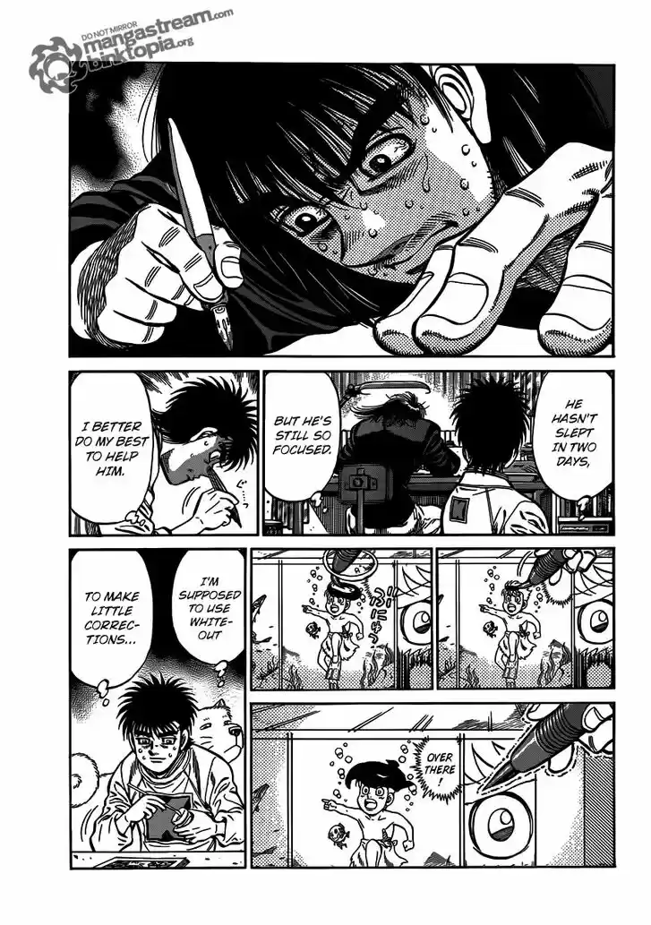 Granblue Fantasy dj - Sono Hitokoto wa Hajime no Ippo Ch.947