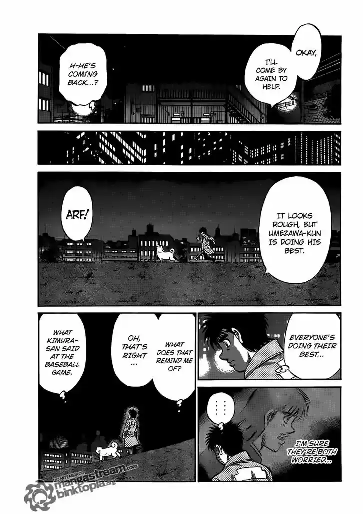 Granblue Fantasy dj - Sono Hitokoto wa Hajime no Ippo Ch.947