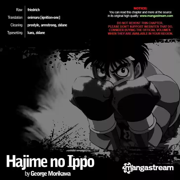 Granblue Fantasy dj - Sono Hitokoto wa Hajime no Ippo Ch.948