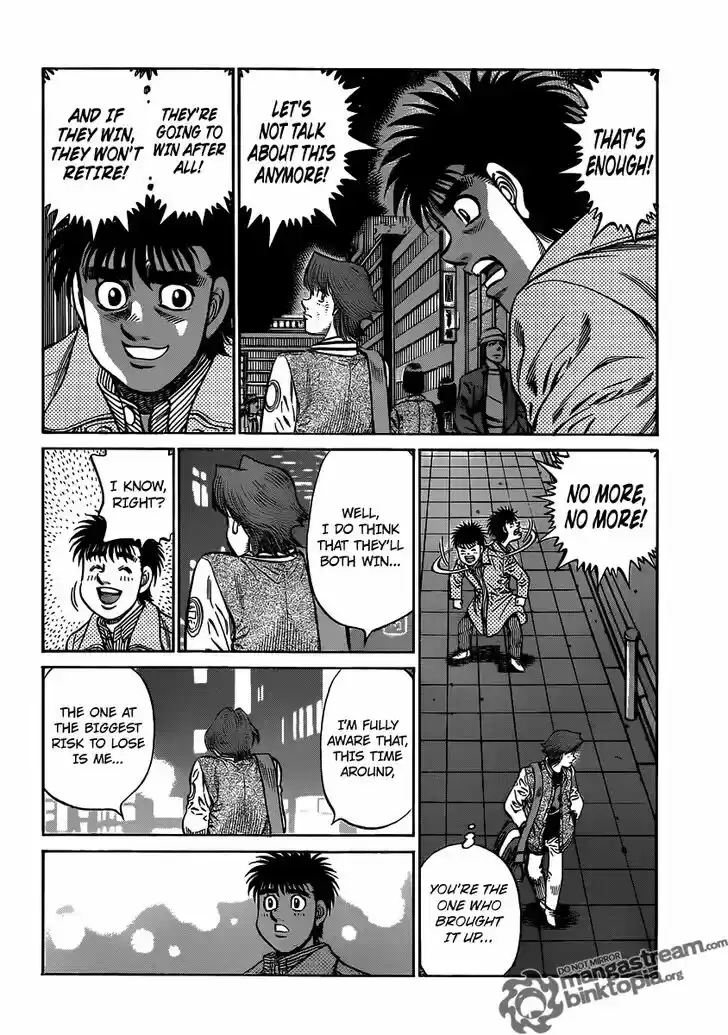Granblue Fantasy dj - Sono Hitokoto wa Hajime no Ippo Ch.948