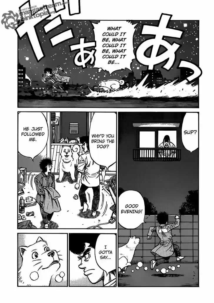 Granblue Fantasy dj - Sono Hitokoto wa Hajime no Ippo Ch.948