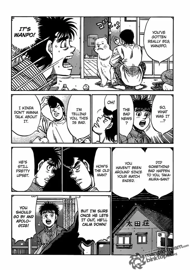 Granblue Fantasy dj - Sono Hitokoto wa Hajime no Ippo Ch.948