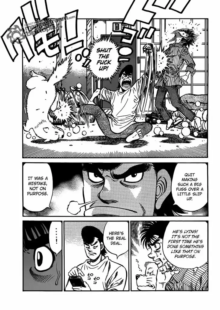 Granblue Fantasy dj - Sono Hitokoto wa Hajime no Ippo Ch.949