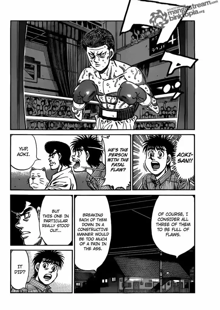 Granblue Fantasy dj - Sono Hitokoto wa Hajime no Ippo Ch.949