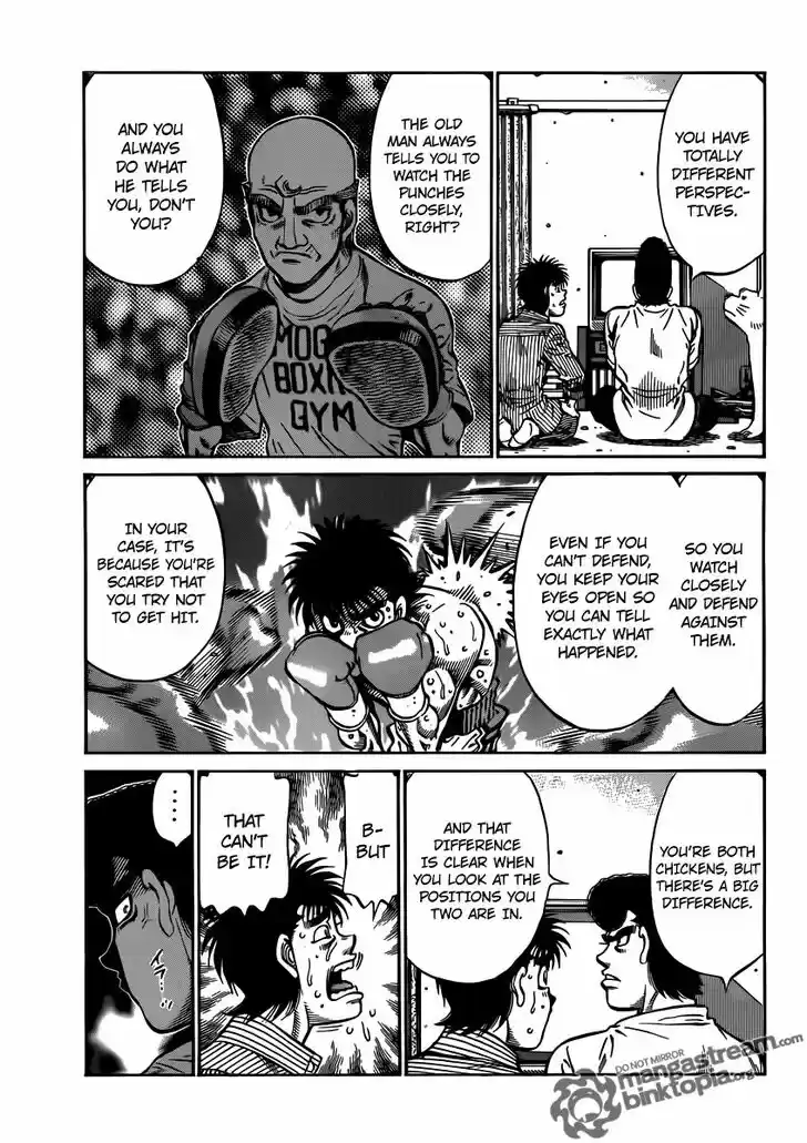 Granblue Fantasy dj - Sono Hitokoto wa Hajime no Ippo Ch.949