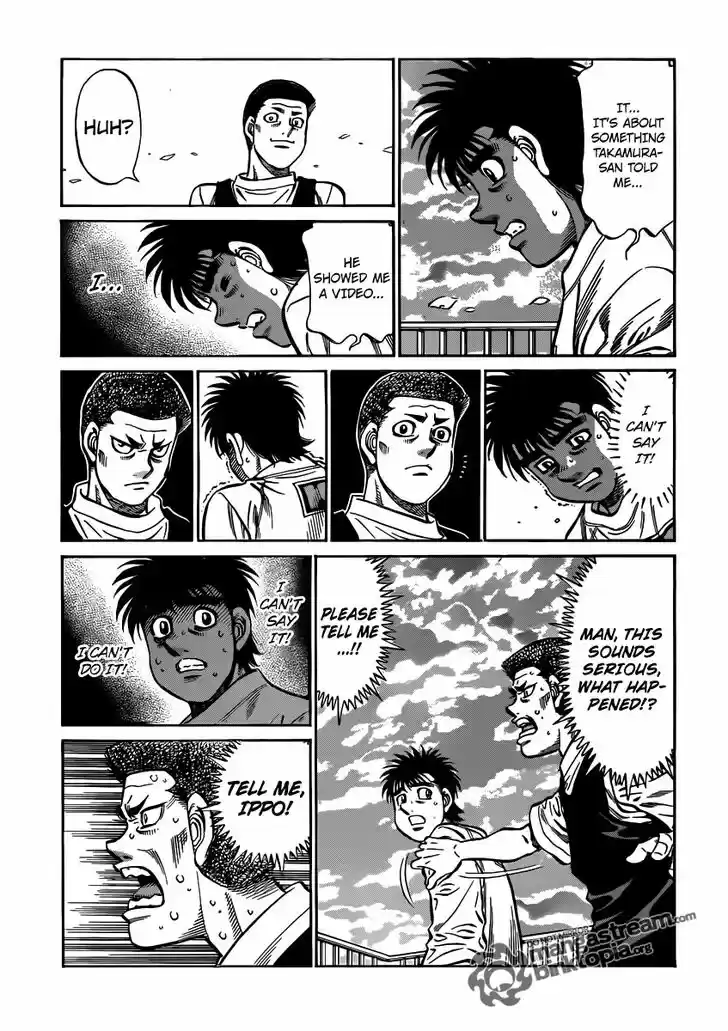 Granblue Fantasy dj - Sono Hitokoto wa Hajime no Ippo Ch.949