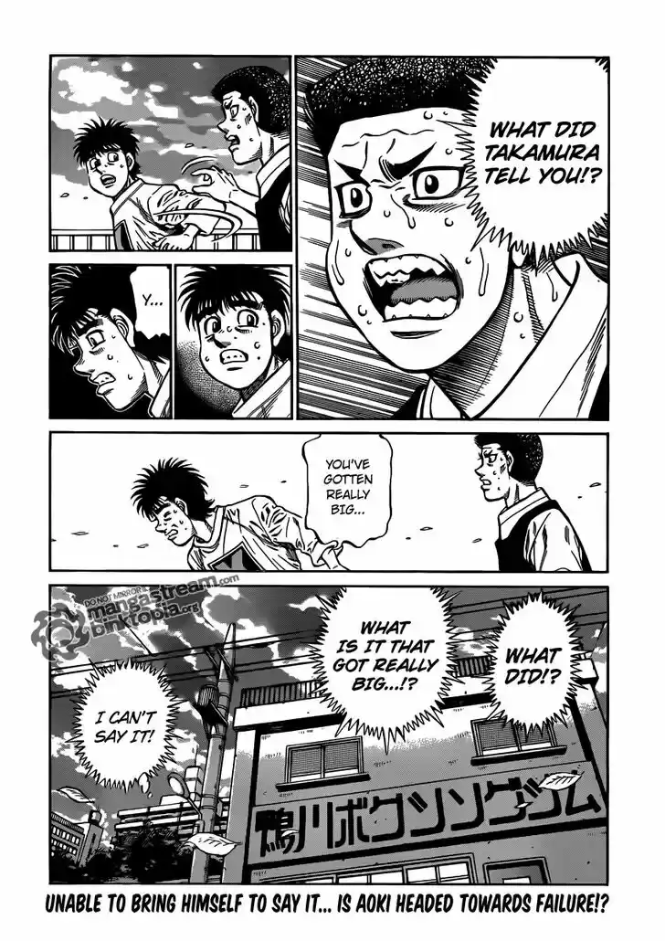 Granblue Fantasy dj - Sono Hitokoto wa Hajime no Ippo Ch.949