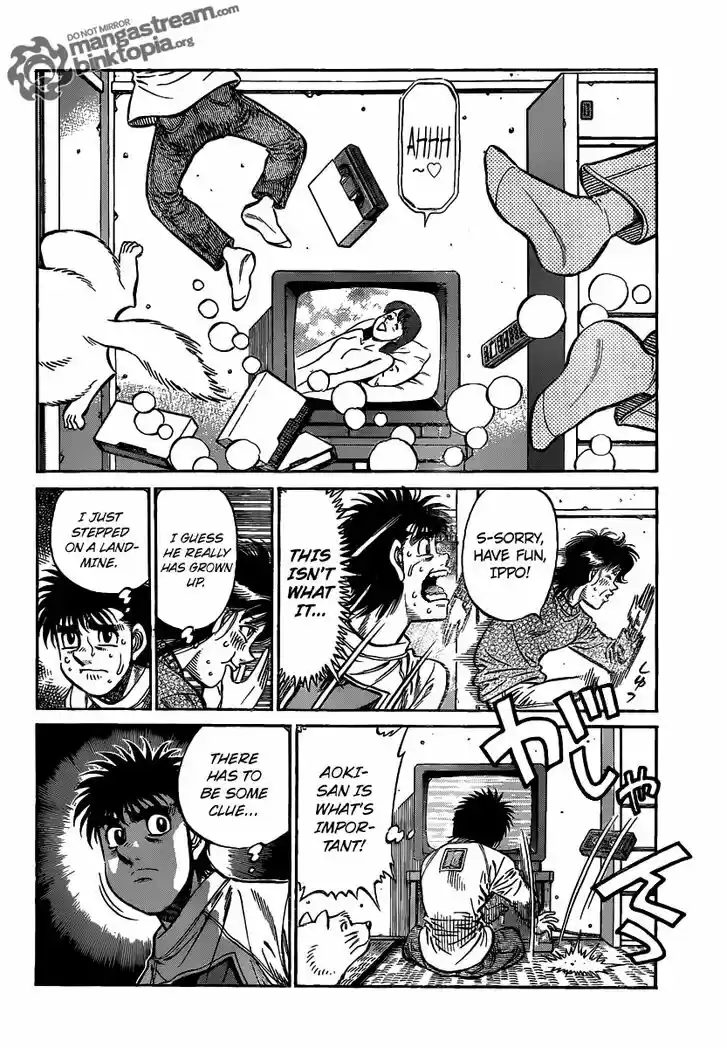 Granblue Fantasy dj - Sono Hitokoto wa Hajime no Ippo Ch.950