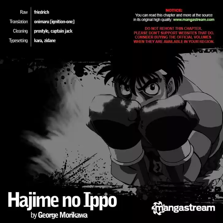 Granblue Fantasy dj - Sono Hitokoto wa Hajime no Ippo Ch.951