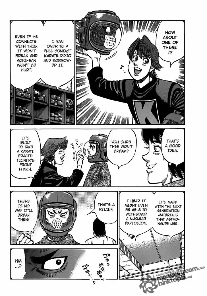 Granblue Fantasy dj - Sono Hitokoto wa Hajime no Ippo Ch.951