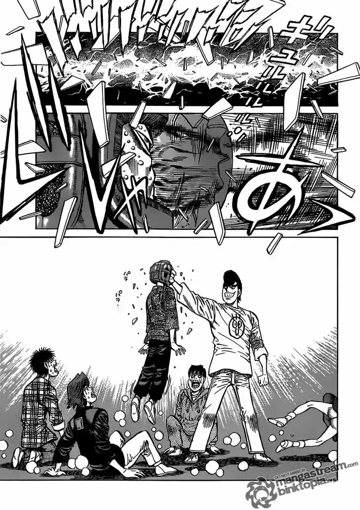 Granblue Fantasy dj - Sono Hitokoto wa Hajime no Ippo Ch.951