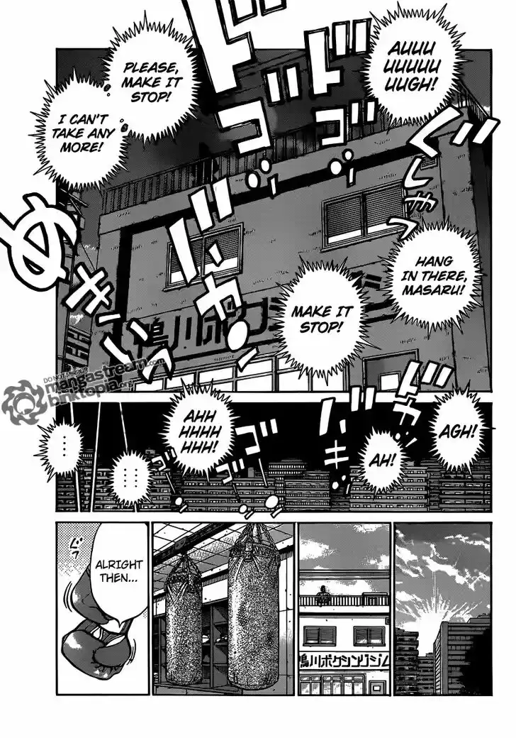 Granblue Fantasy dj - Sono Hitokoto wa Hajime no Ippo Ch.951