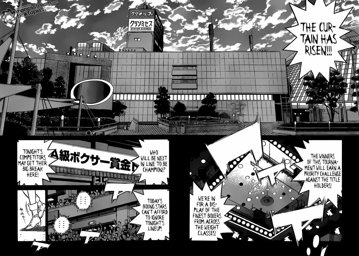 Granblue Fantasy dj - Sono Hitokoto wa Hajime no Ippo Ch.952