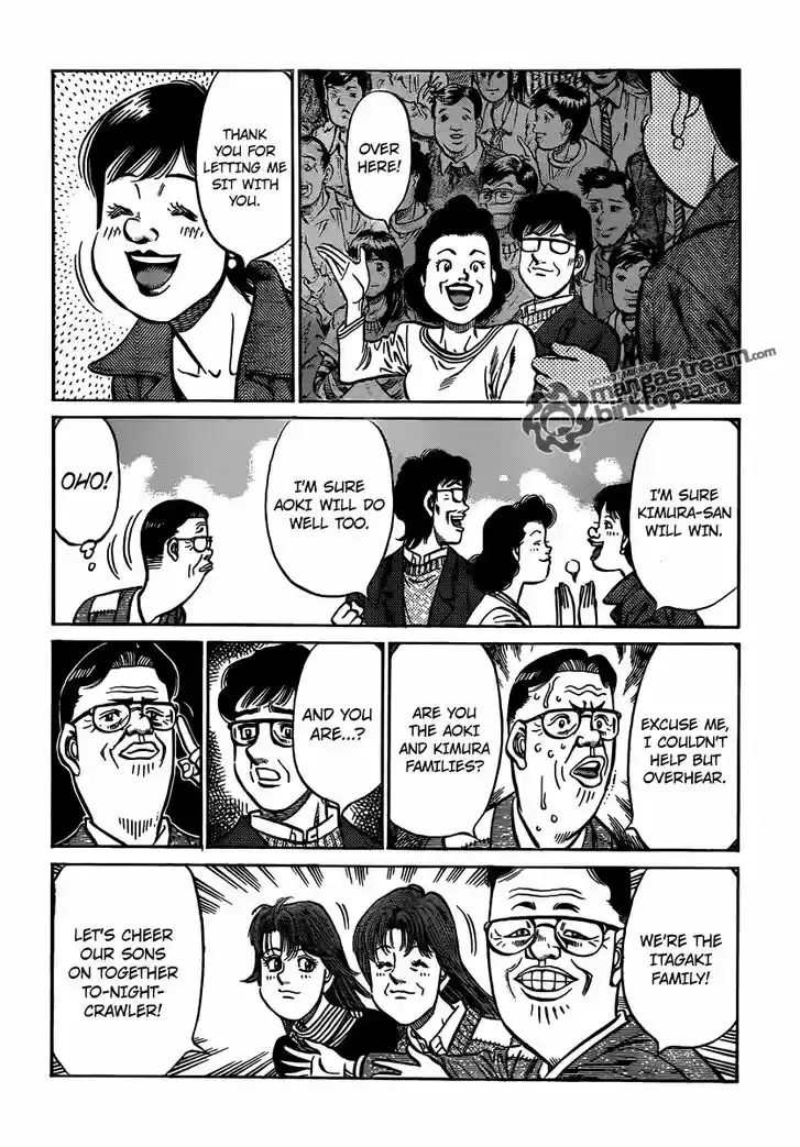 Granblue Fantasy dj - Sono Hitokoto wa Hajime no Ippo Ch.952