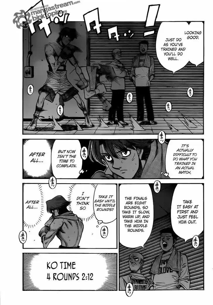 Granblue Fantasy dj - Sono Hitokoto wa Hajime no Ippo Ch.953