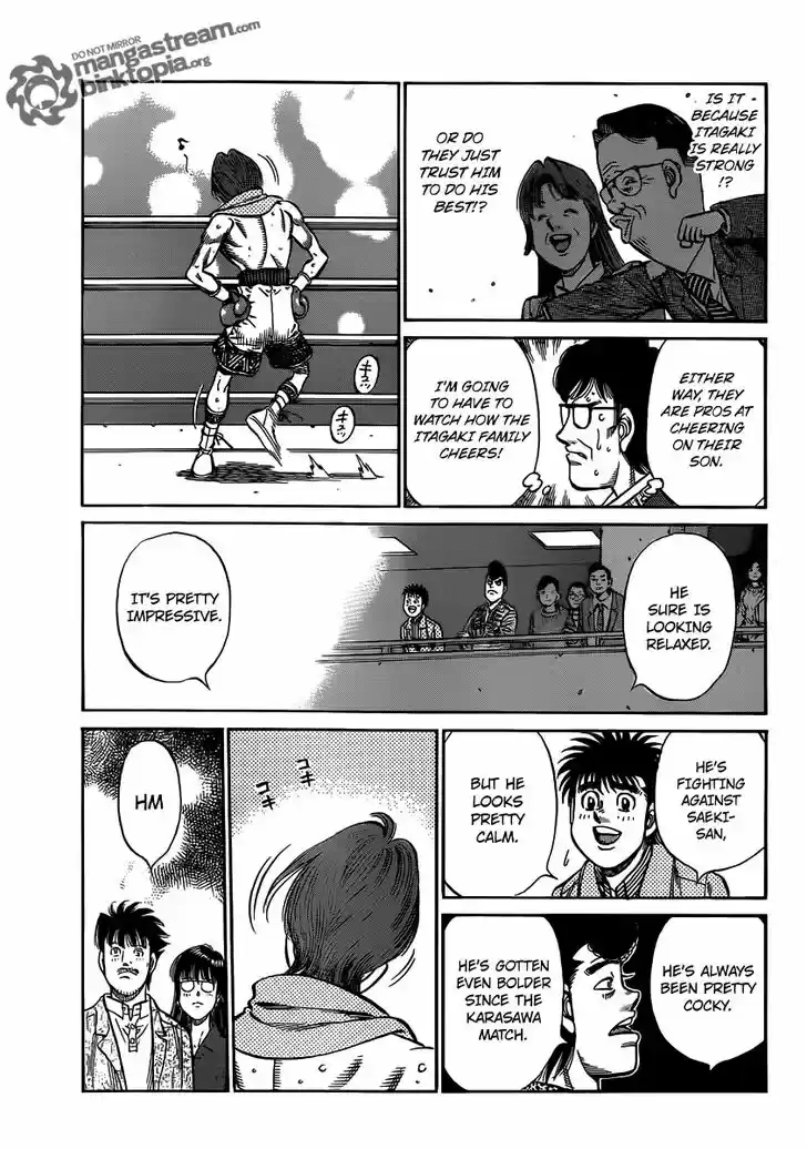 Granblue Fantasy dj - Sono Hitokoto wa Hajime no Ippo Ch.953