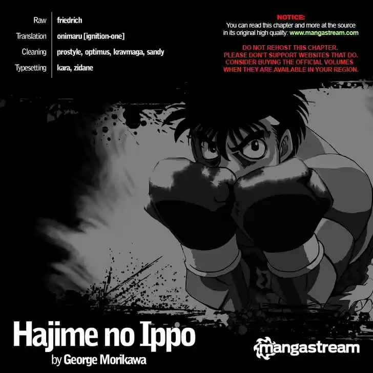 Granblue Fantasy dj - Sono Hitokoto wa Hajime no Ippo Ch.953