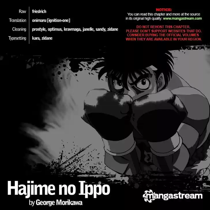 Granblue Fantasy dj - Sono Hitokoto wa Hajime no Ippo Ch.954