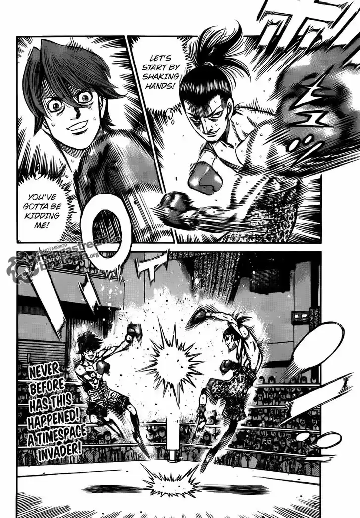 Granblue Fantasy dj - Sono Hitokoto wa Hajime no Ippo Ch.954