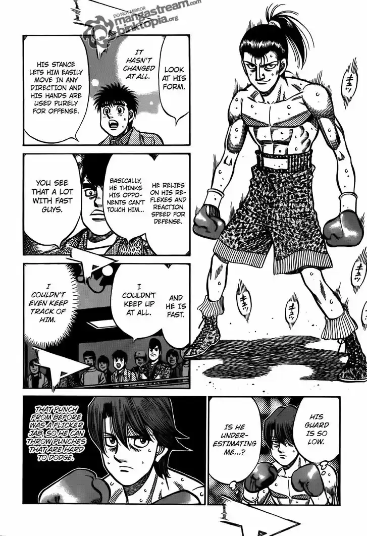 Granblue Fantasy dj - Sono Hitokoto wa Hajime no Ippo Ch.955