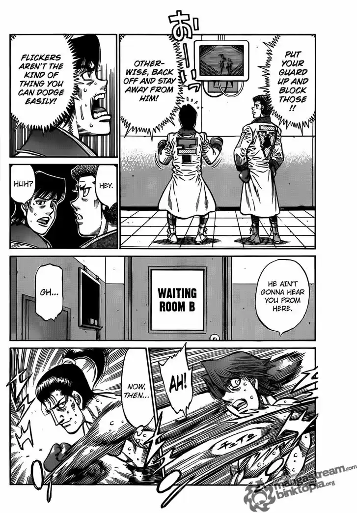 Granblue Fantasy dj - Sono Hitokoto wa Hajime no Ippo Ch.956