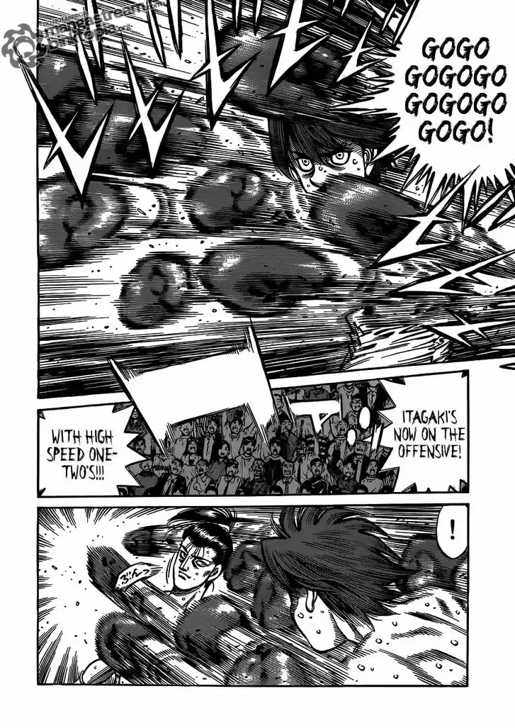 Granblue Fantasy dj - Sono Hitokoto wa Hajime no Ippo Ch.956