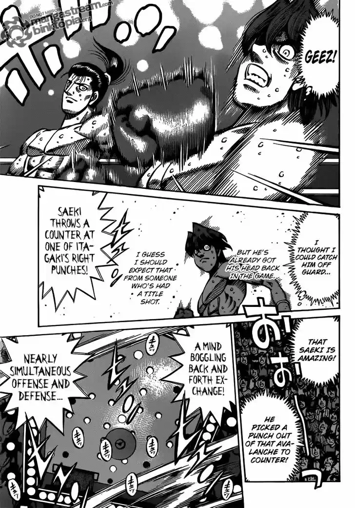 Granblue Fantasy dj - Sono Hitokoto wa Hajime no Ippo Ch.956
