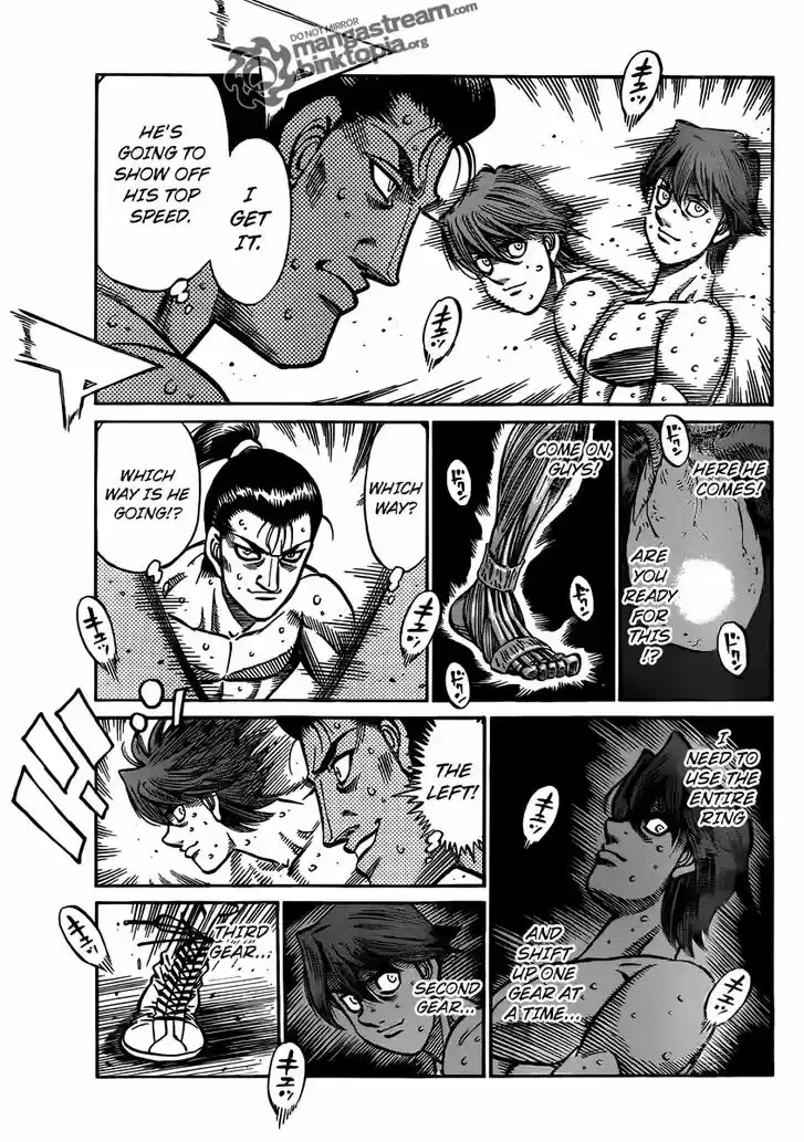 Granblue Fantasy dj - Sono Hitokoto wa Hajime no Ippo Ch.957
