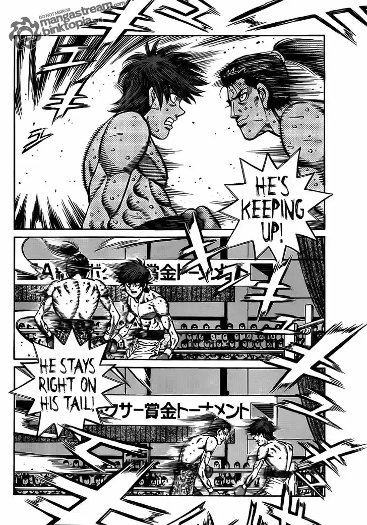 Granblue Fantasy dj - Sono Hitokoto wa Hajime no Ippo Ch.957