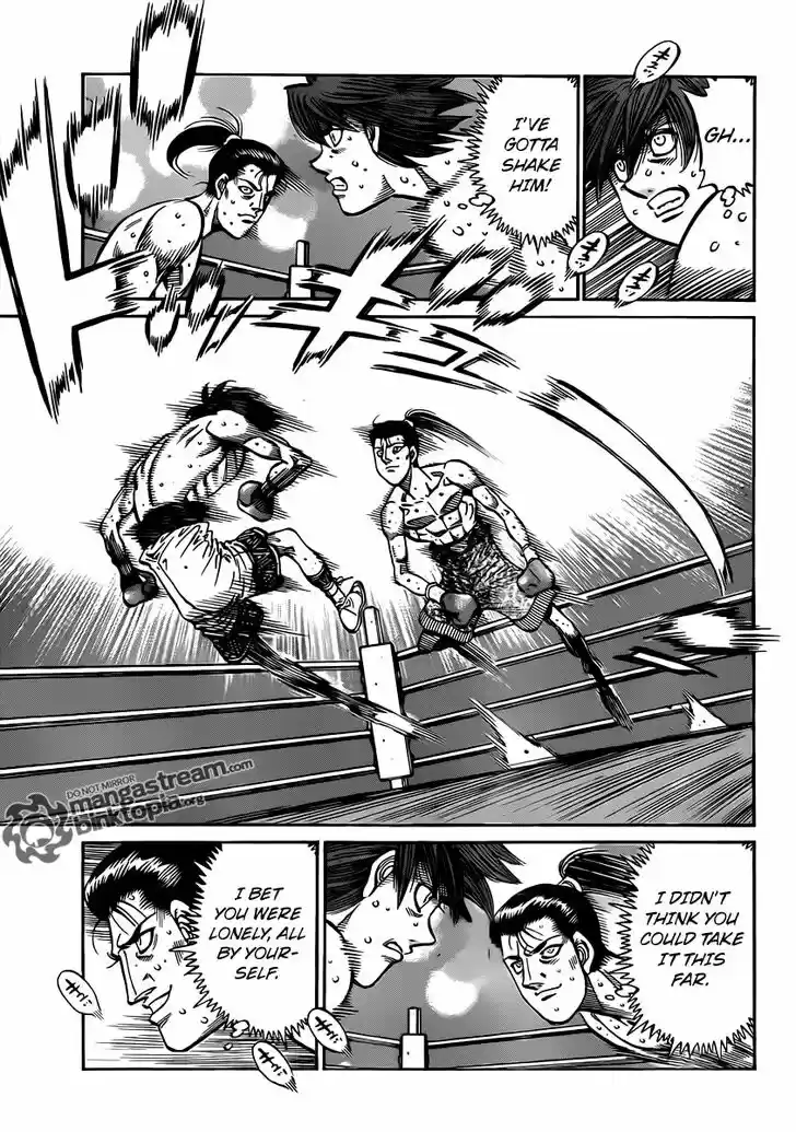 Granblue Fantasy dj - Sono Hitokoto wa Hajime no Ippo Ch.957