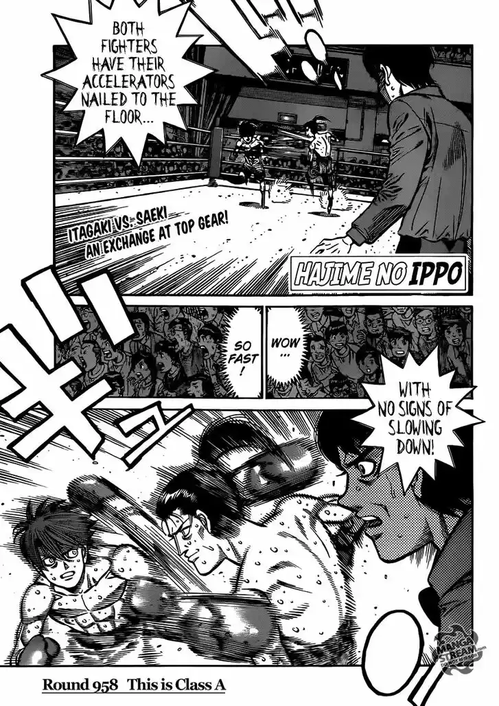 Granblue Fantasy dj - Sono Hitokoto wa Hajime no Ippo Ch.958