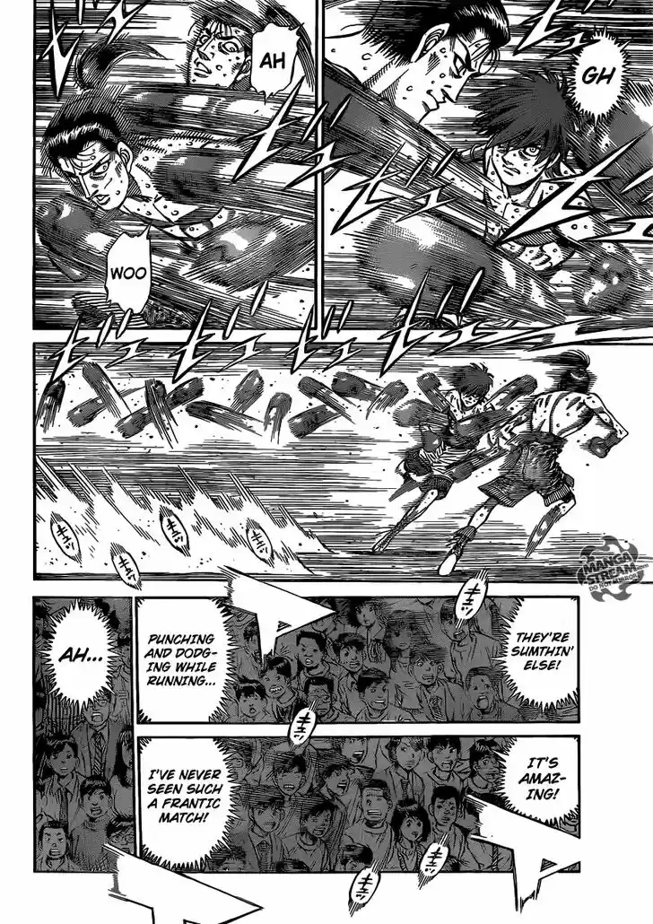 Granblue Fantasy dj - Sono Hitokoto wa Hajime no Ippo Ch.958