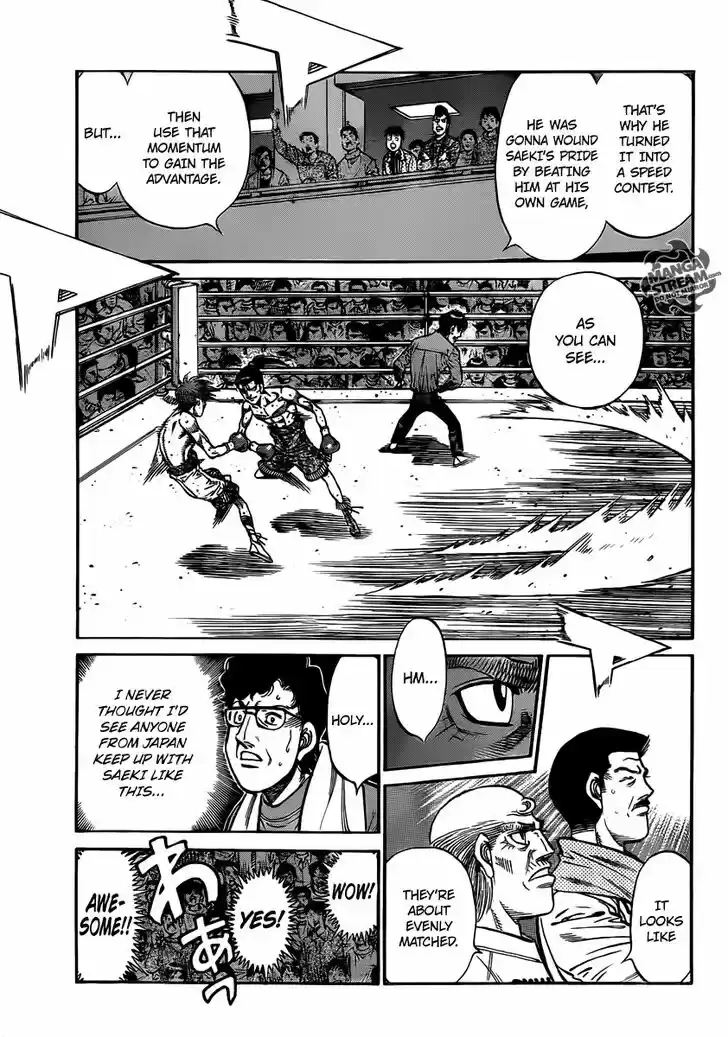 Granblue Fantasy dj - Sono Hitokoto wa Hajime no Ippo Ch.958