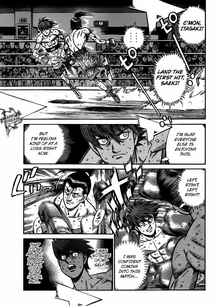 Granblue Fantasy dj - Sono Hitokoto wa Hajime no Ippo Ch.958
