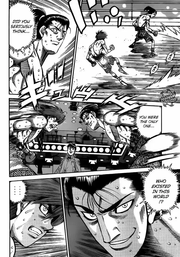 Granblue Fantasy dj - Sono Hitokoto wa Hajime no Ippo Ch.958