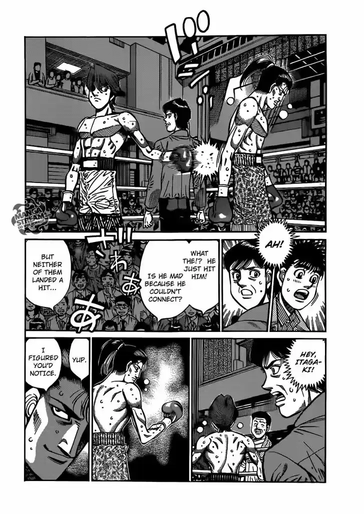 Granblue Fantasy dj - Sono Hitokoto wa Hajime no Ippo Ch.959
