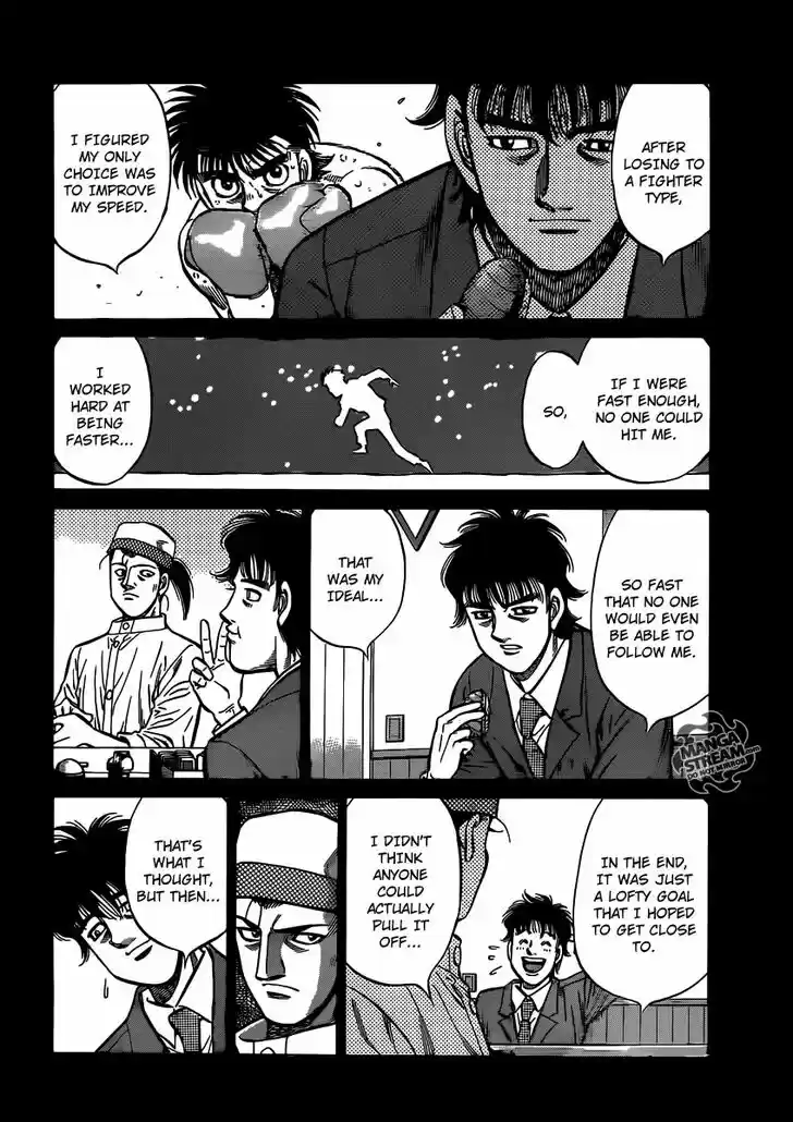 Granblue Fantasy dj - Sono Hitokoto wa Hajime no Ippo Ch.959