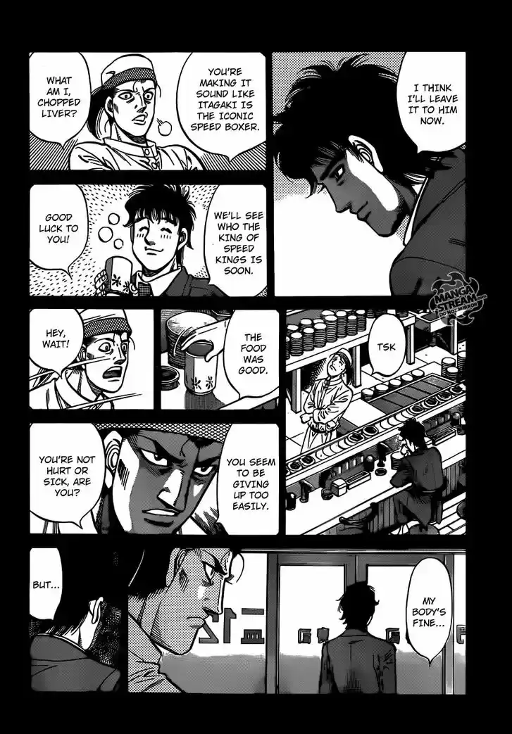 Granblue Fantasy dj - Sono Hitokoto wa Hajime no Ippo Ch.959
