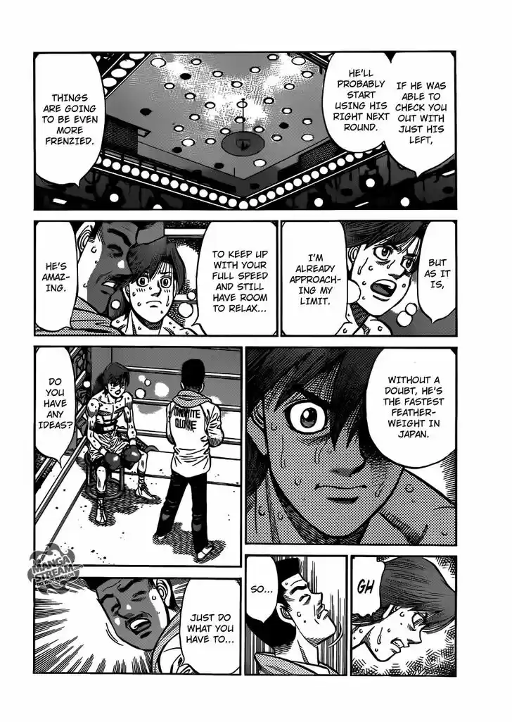 Granblue Fantasy dj - Sono Hitokoto wa Hajime no Ippo Ch.959