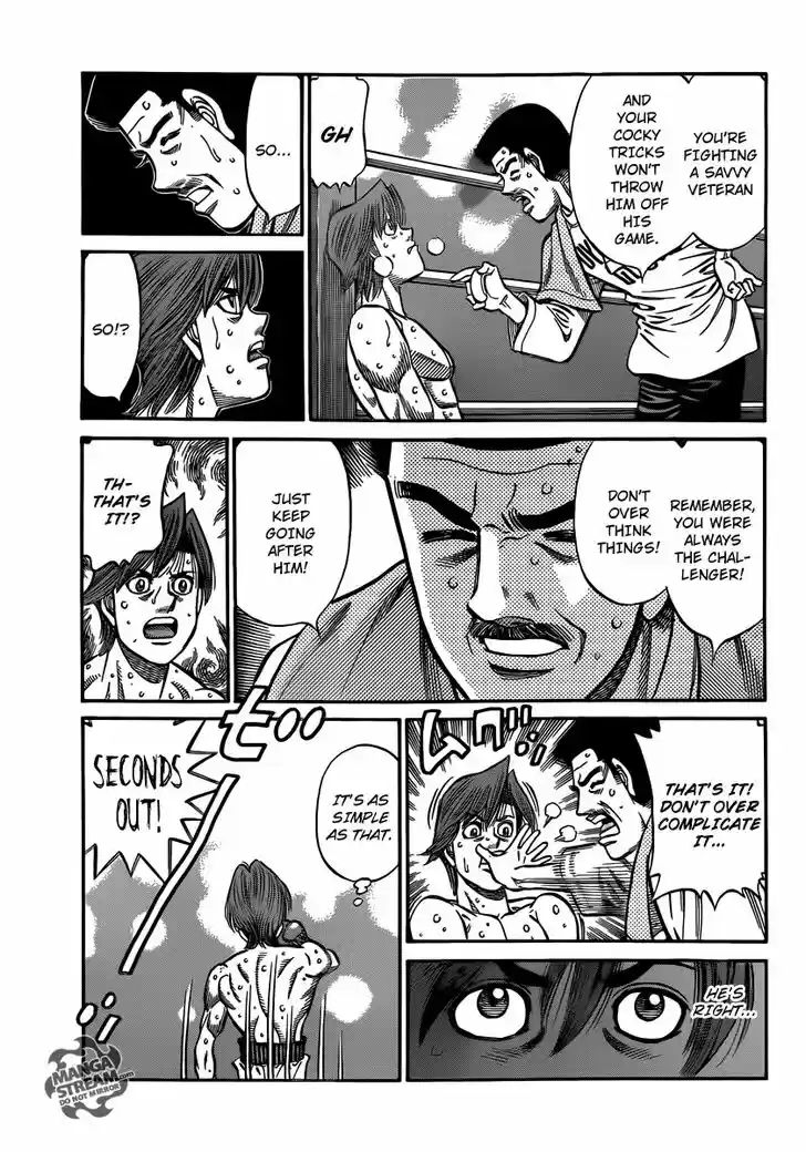 Granblue Fantasy dj - Sono Hitokoto wa Hajime no Ippo Ch.959