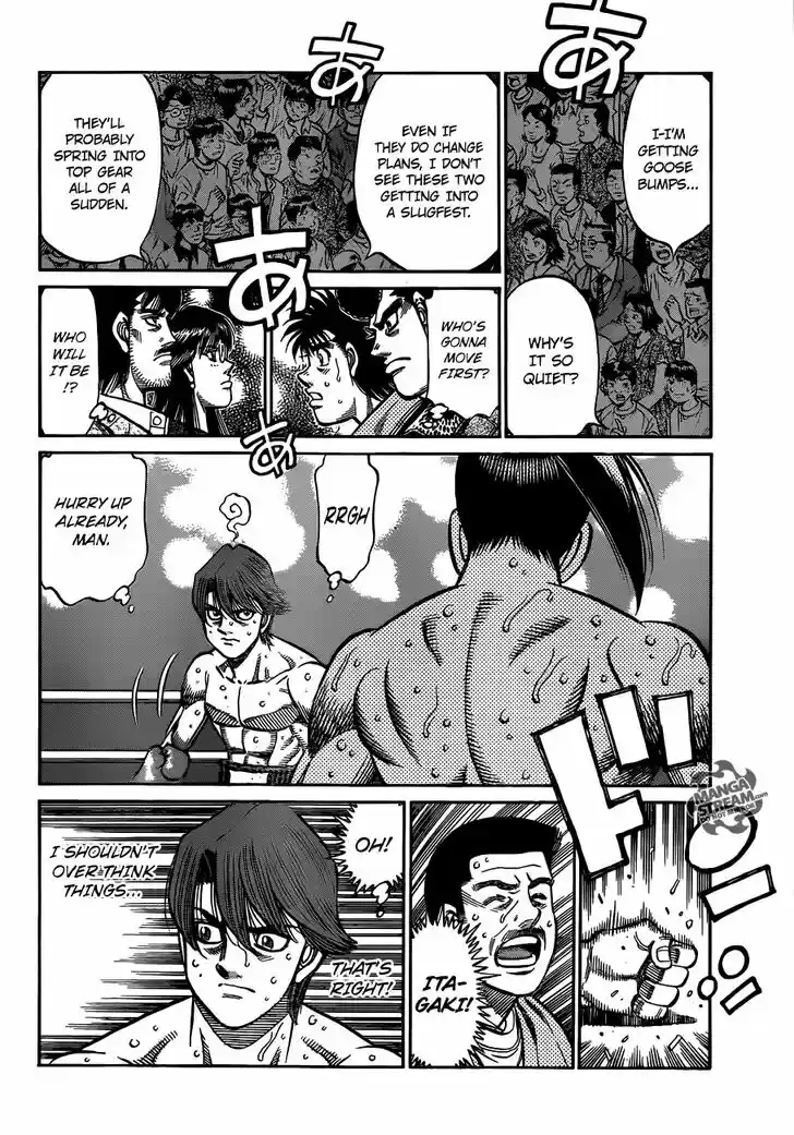 Granblue Fantasy dj - Sono Hitokoto wa Hajime no Ippo Ch.960