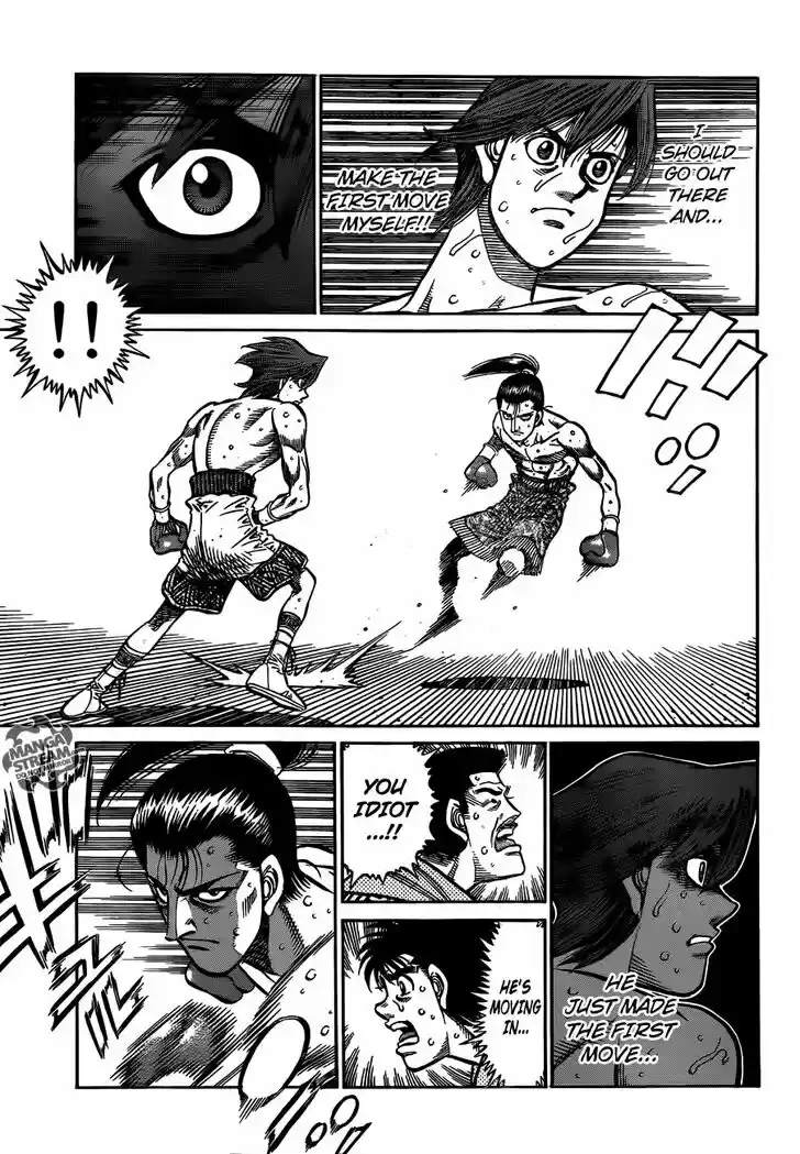Granblue Fantasy dj - Sono Hitokoto wa Hajime no Ippo Ch.960