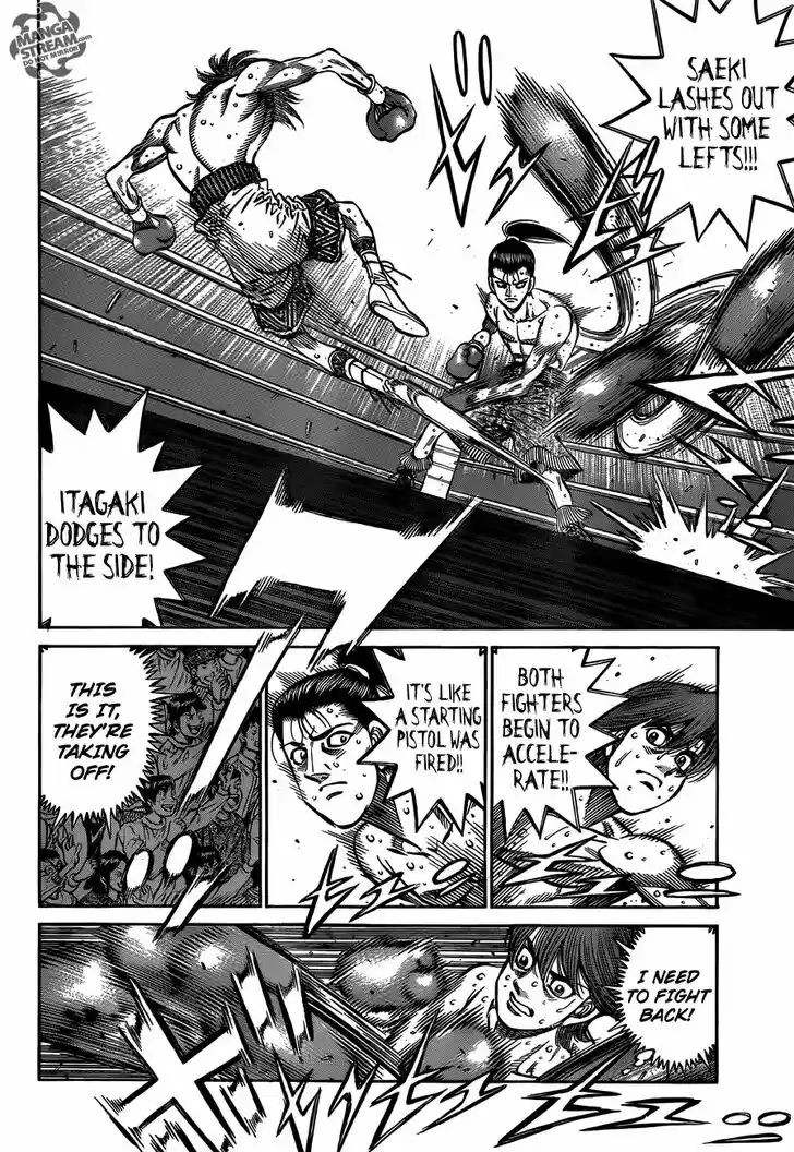 Granblue Fantasy dj - Sono Hitokoto wa Hajime no Ippo Ch.960