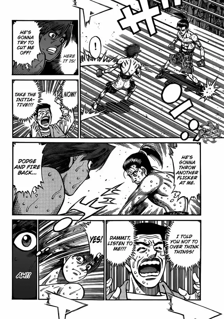 Granblue Fantasy dj - Sono Hitokoto wa Hajime no Ippo Ch.960