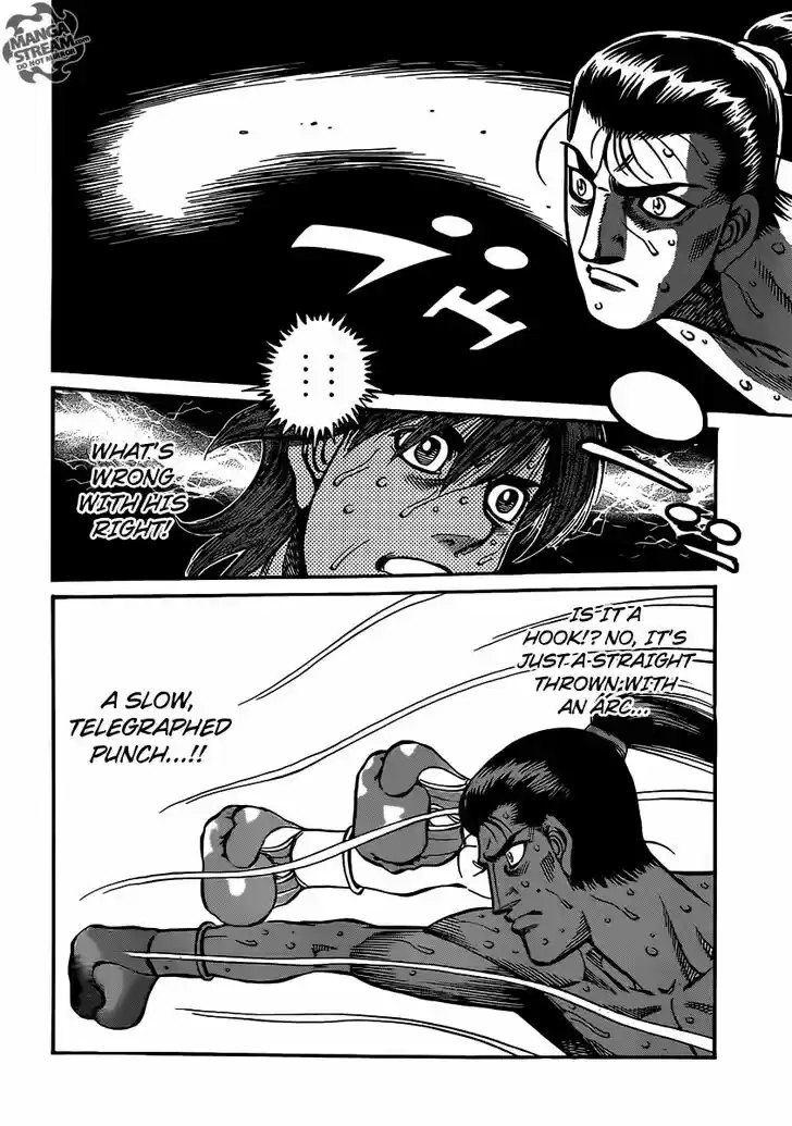 Granblue Fantasy dj - Sono Hitokoto wa Hajime no Ippo Ch.960