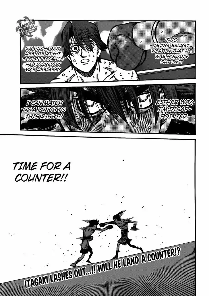 Granblue Fantasy dj - Sono Hitokoto wa Hajime no Ippo Ch.960