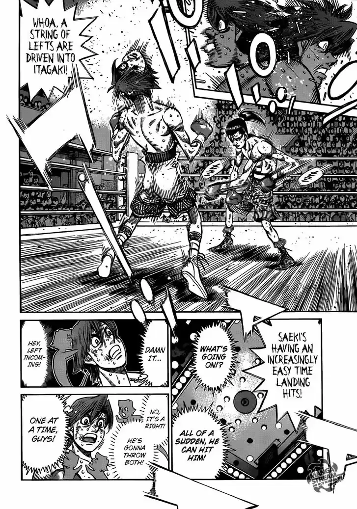 Granblue Fantasy dj - Sono Hitokoto wa Hajime no Ippo Ch.961