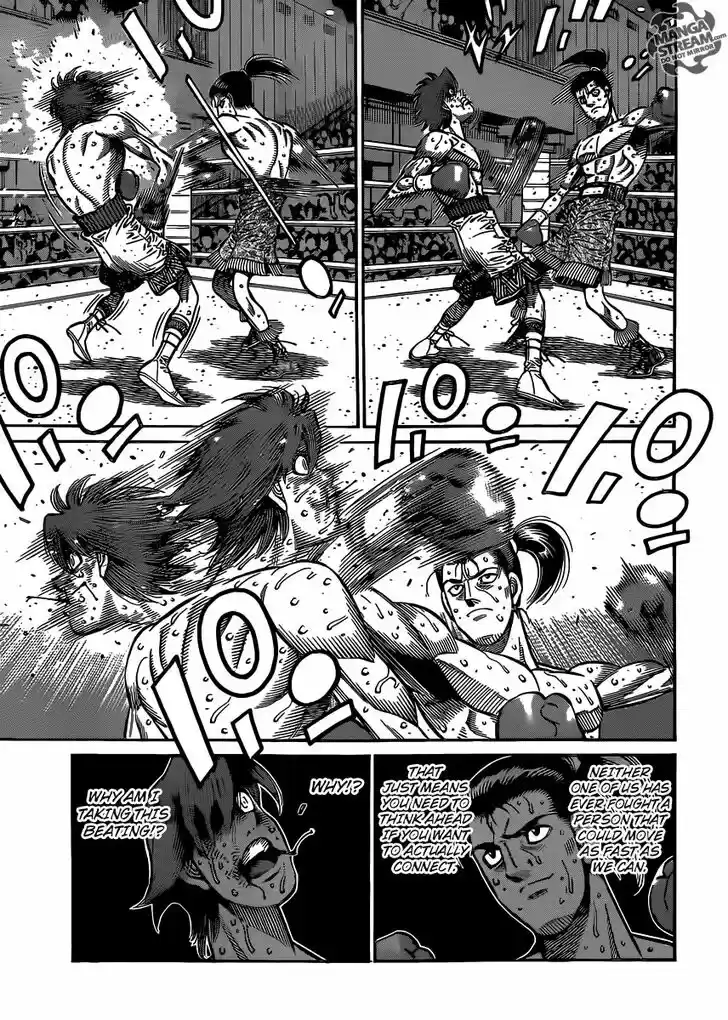 Granblue Fantasy dj - Sono Hitokoto wa Hajime no Ippo Ch.961