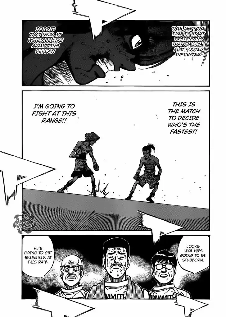 Granblue Fantasy dj - Sono Hitokoto wa Hajime no Ippo Ch.961